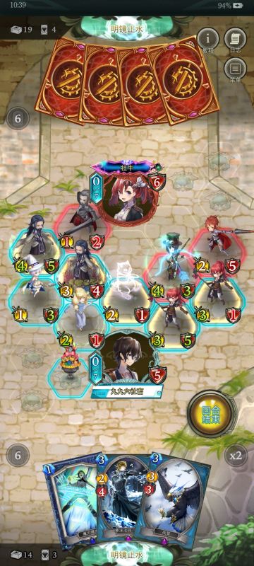 绝对防御之隔山打牛 卡组