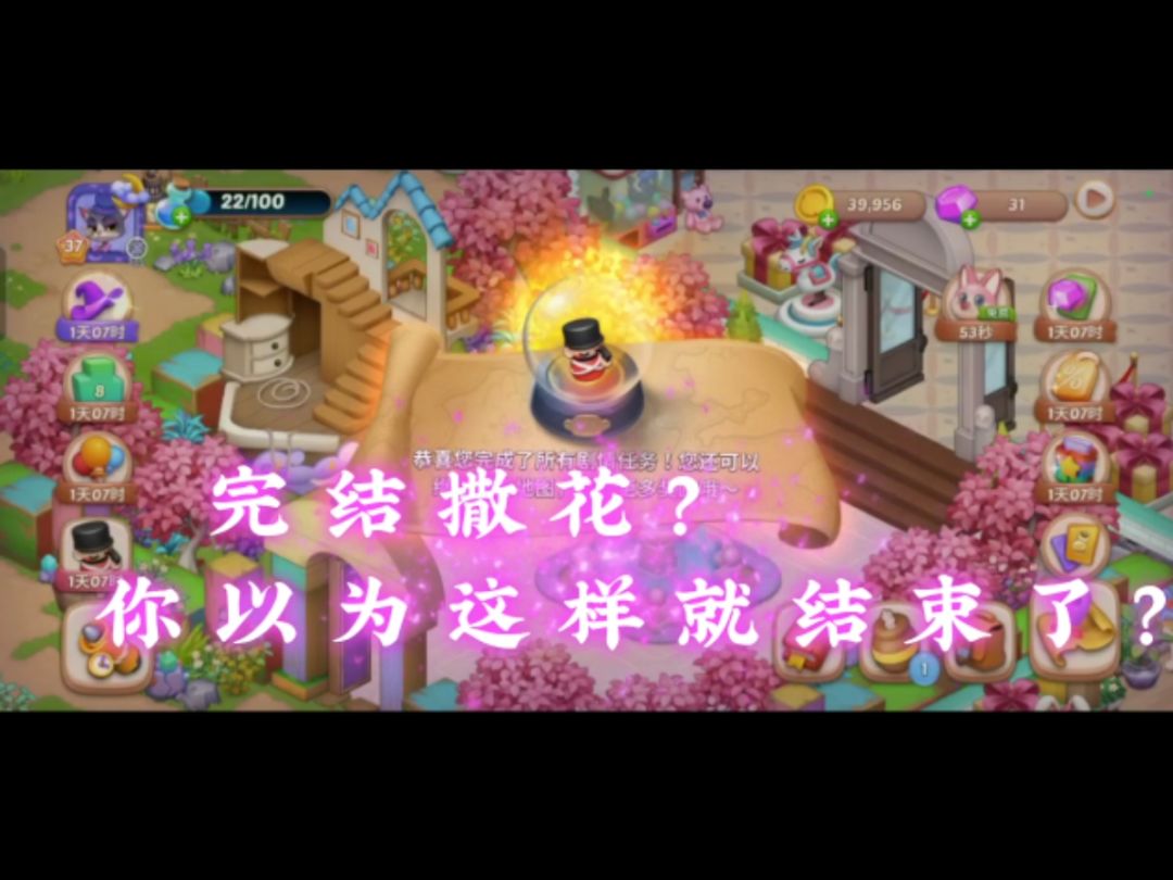 有没有人来唠唠啊,就问你们累不累 2