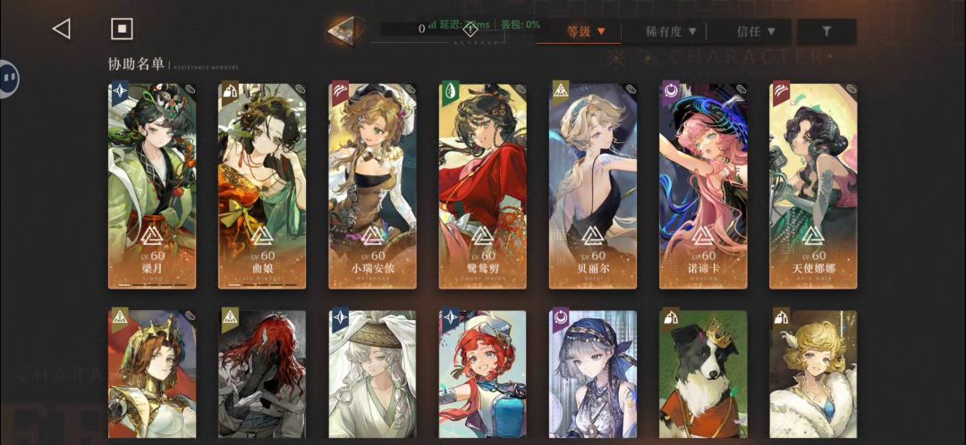 刚回游,这两个开哪个 2