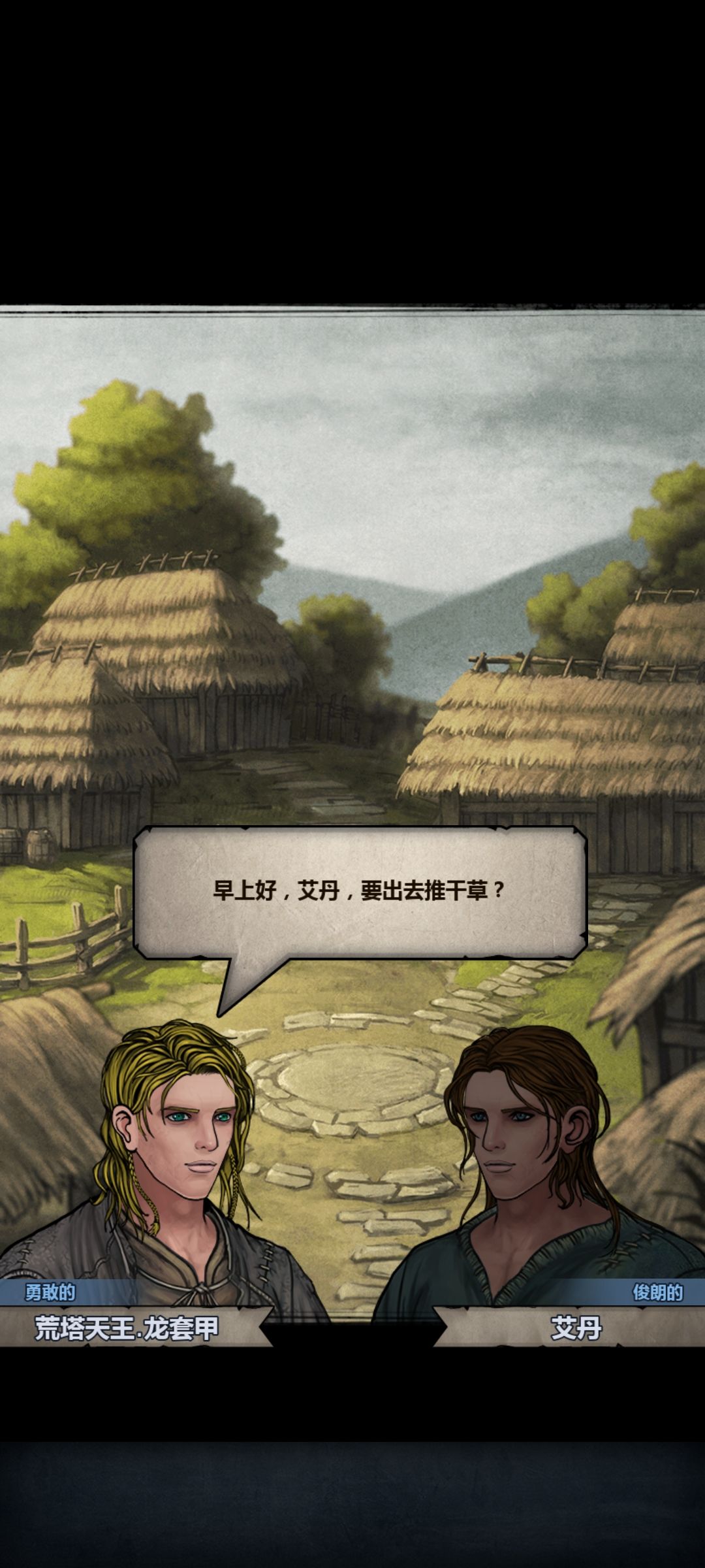 渠道服和国际服跟这官服有什么区别吗? 1