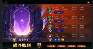 直播四白牧自动150