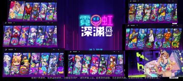 发一张老玩家基本都有，新玩家羡慕的图