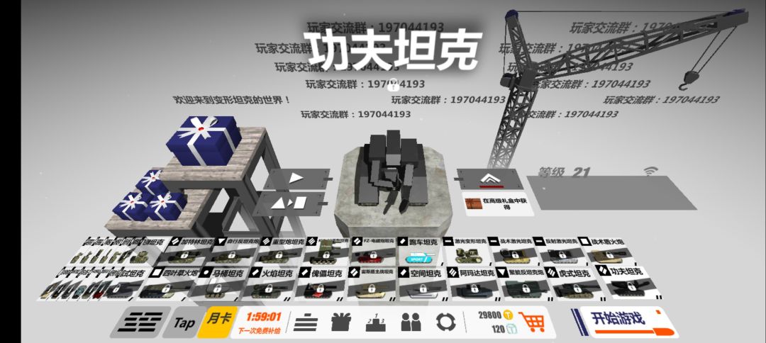 好消息出了🤩，坏消息出了一半😨 2