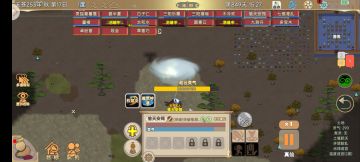 偷天诀是体修功法吧(苦笑)