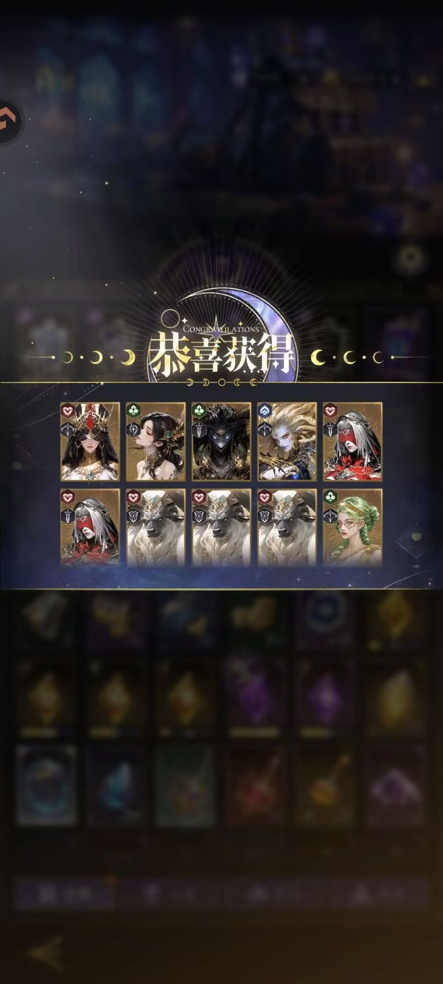 无敌了，感谢官方照顾 8