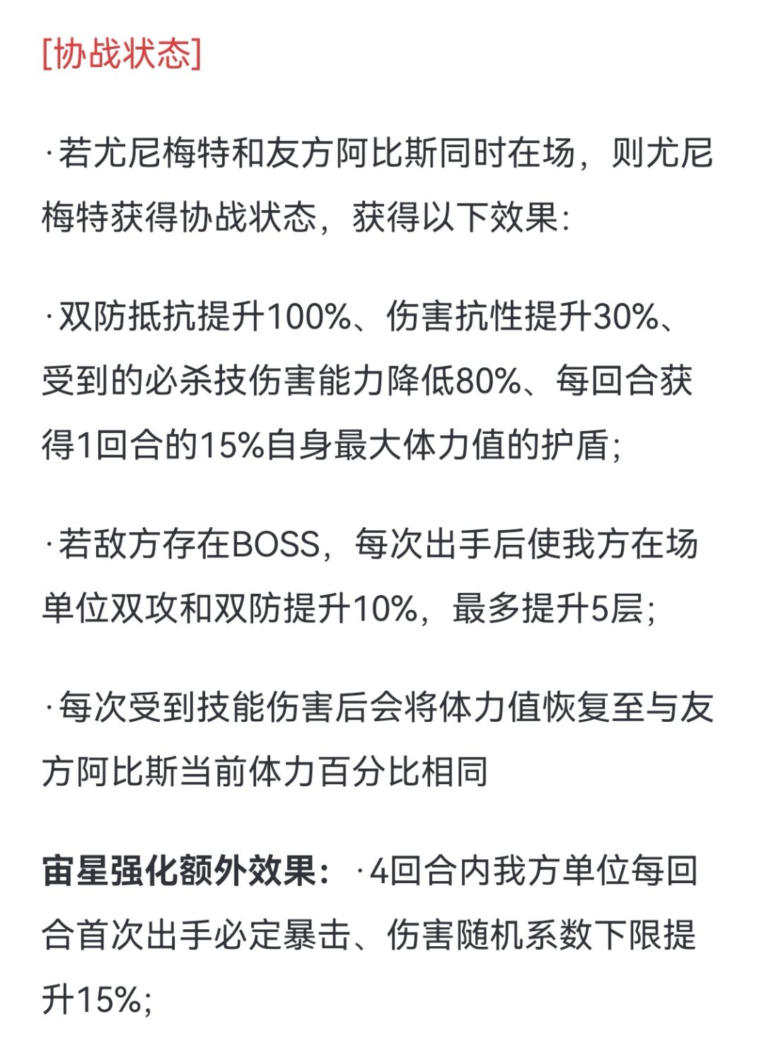 35新版本 2