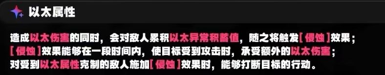 后台战神薇薇安!平民抽不抽?该不该追? 3