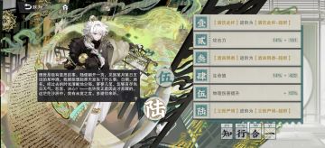 玩了三莫能忍住不笑的都是神人了