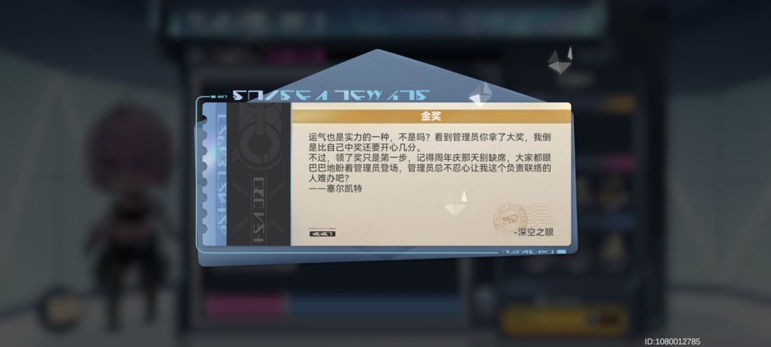 氵贴 1