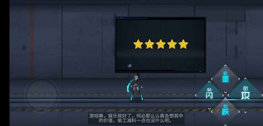 动态图片 6