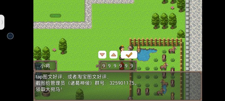 超级好评,小时候的味道,音乐也是经典,最主要的是画质不知道别小时候高到哪里去了截图