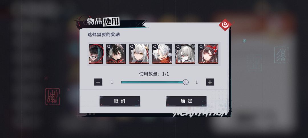 选择哪个啊 2