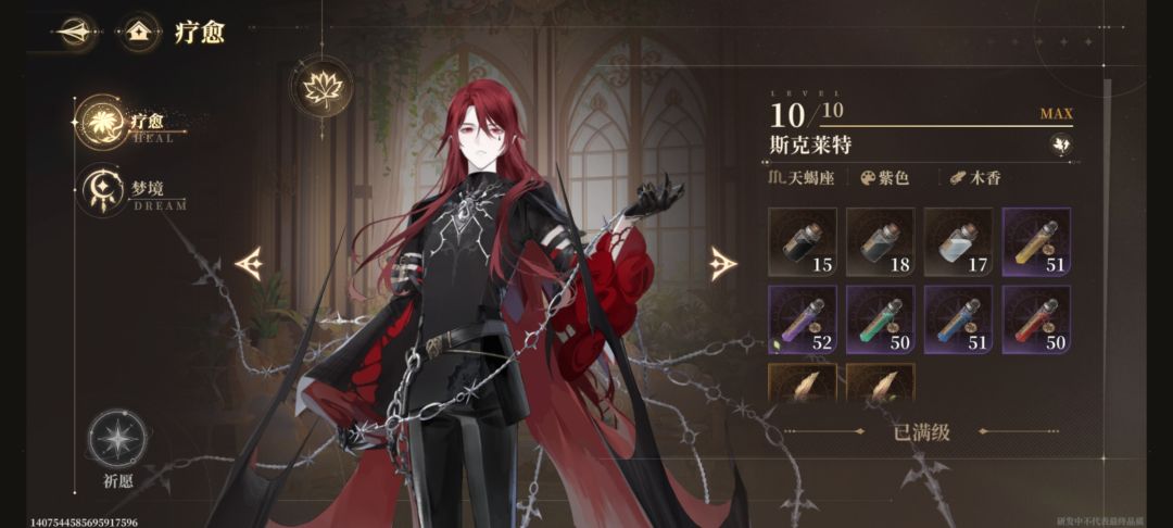 测试结束纪念 6