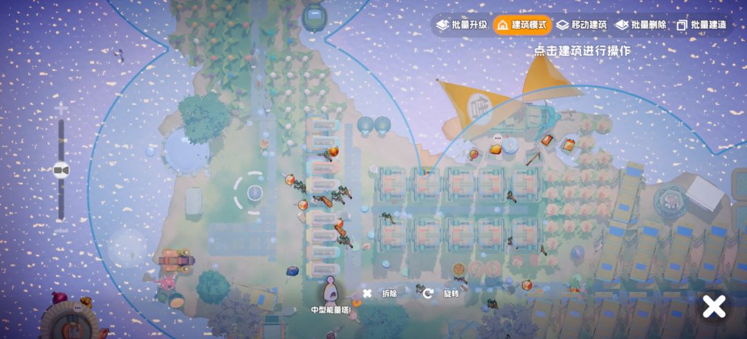 电网 1