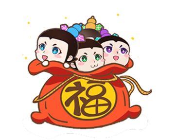 【葫芦娃】有奖征文福利活动启动！！