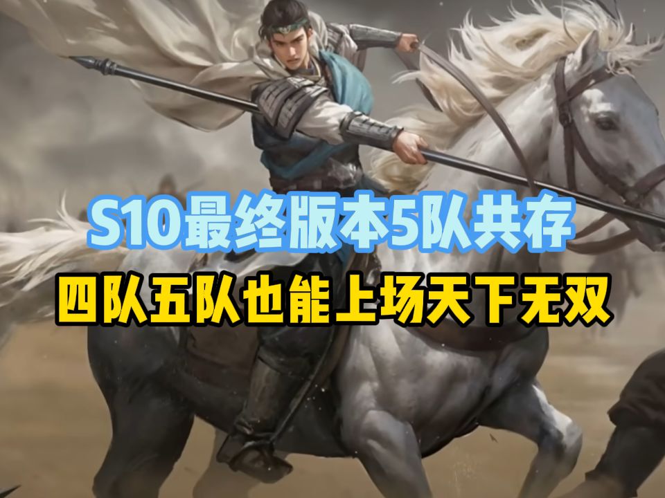 video-5281350
