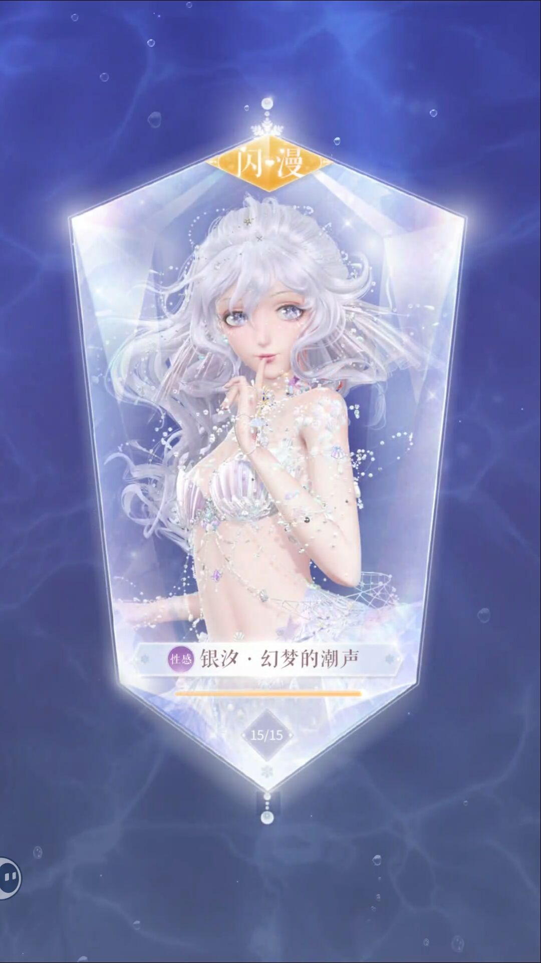 呜呜呜再也不赌了 2