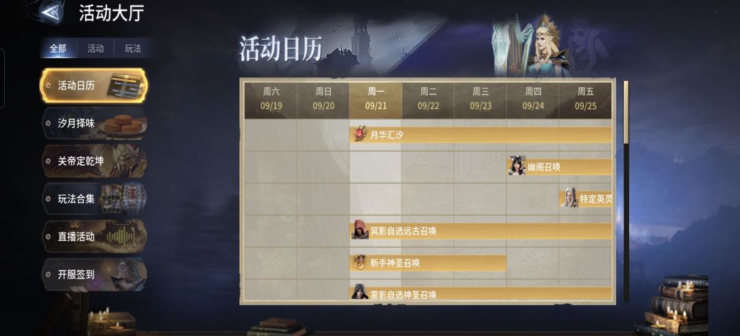 邀请码 1