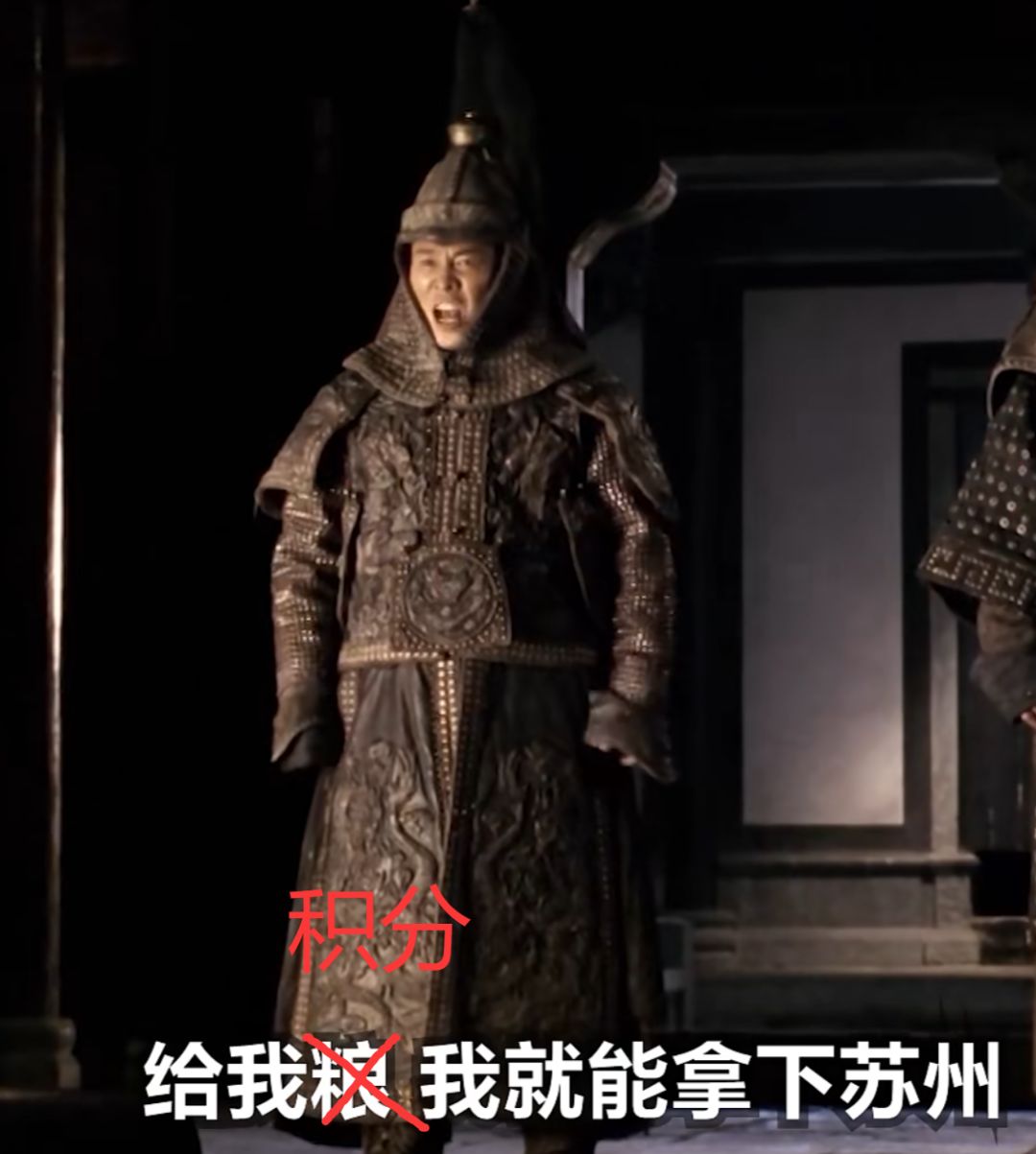 参加比赛获得的资格不会自动回复积分的啊! 1