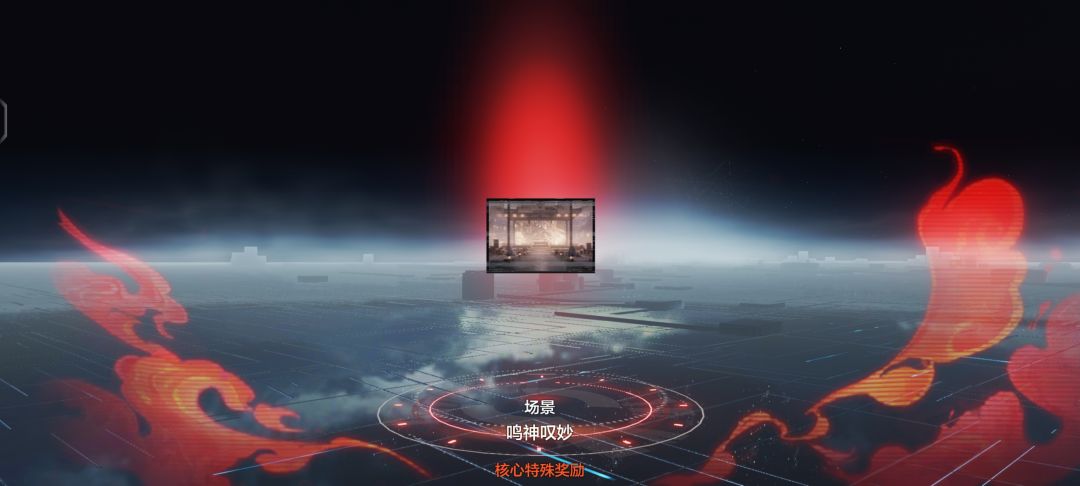 啊? 1