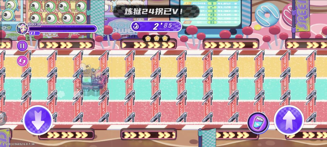 666偶遇神入关超级加强，拼尽全力无法战胜 3