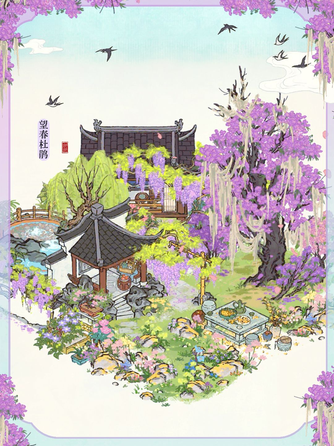 💜图图的新建筑望春杜鹃真的好美! 2