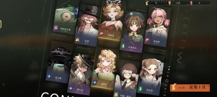十抽好啊。。。截图