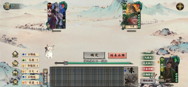 真不知道怎么输截图