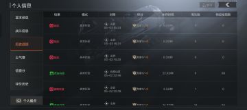 暗区突围那些《奇葩设定》