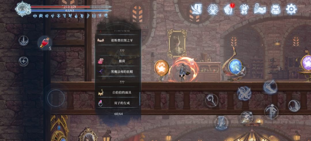 动态图片 1