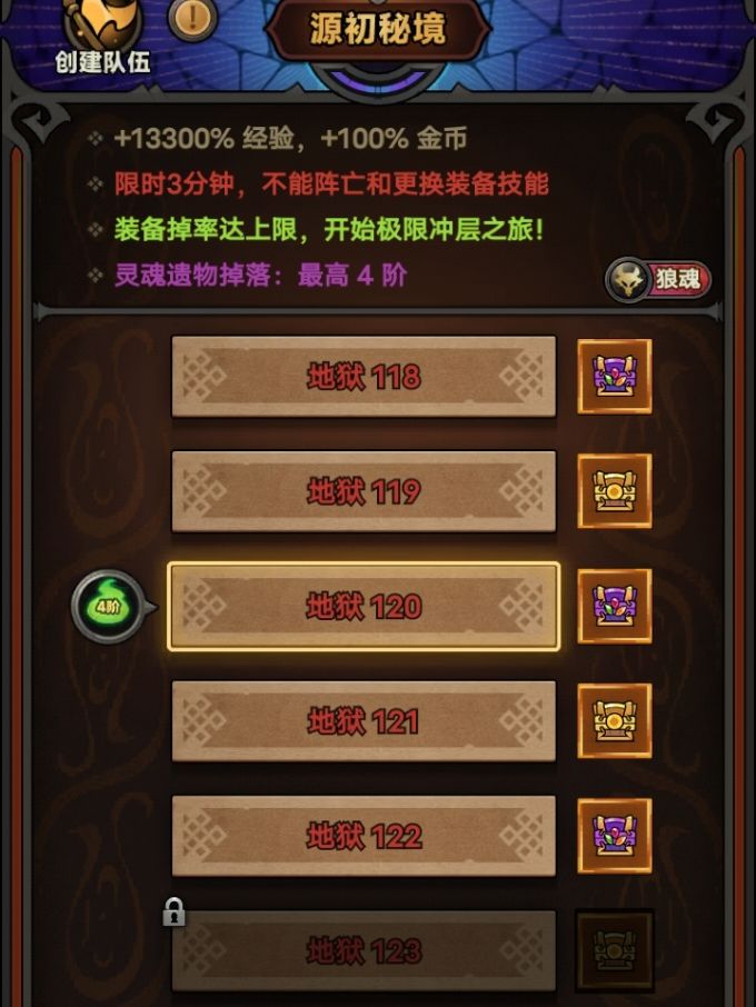 这是bug吗? 3