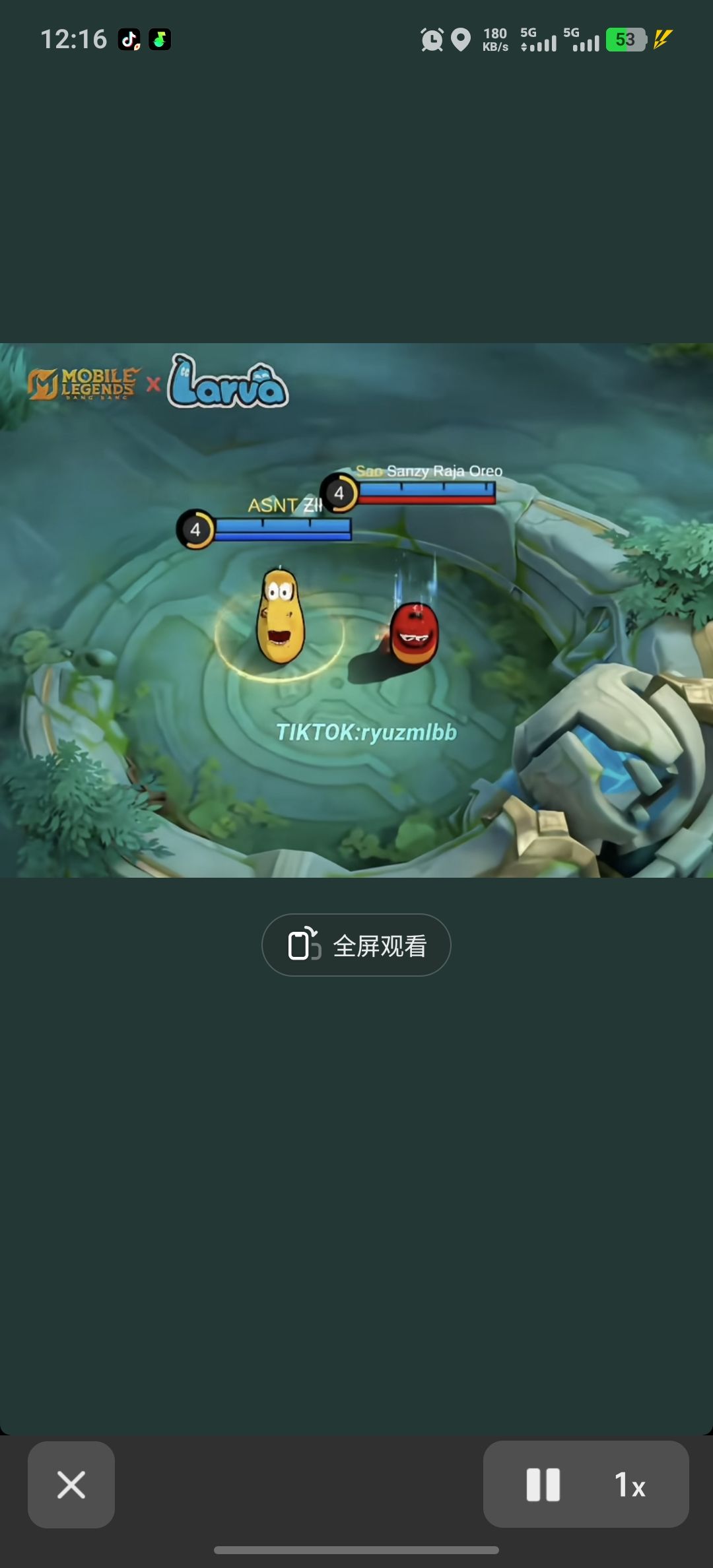 真的联动吗 1