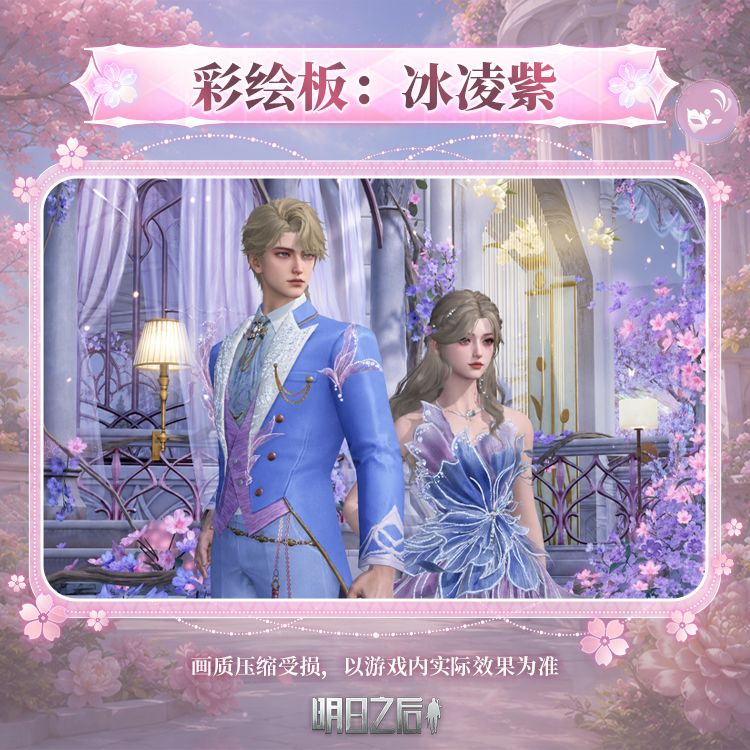 动态图片 6