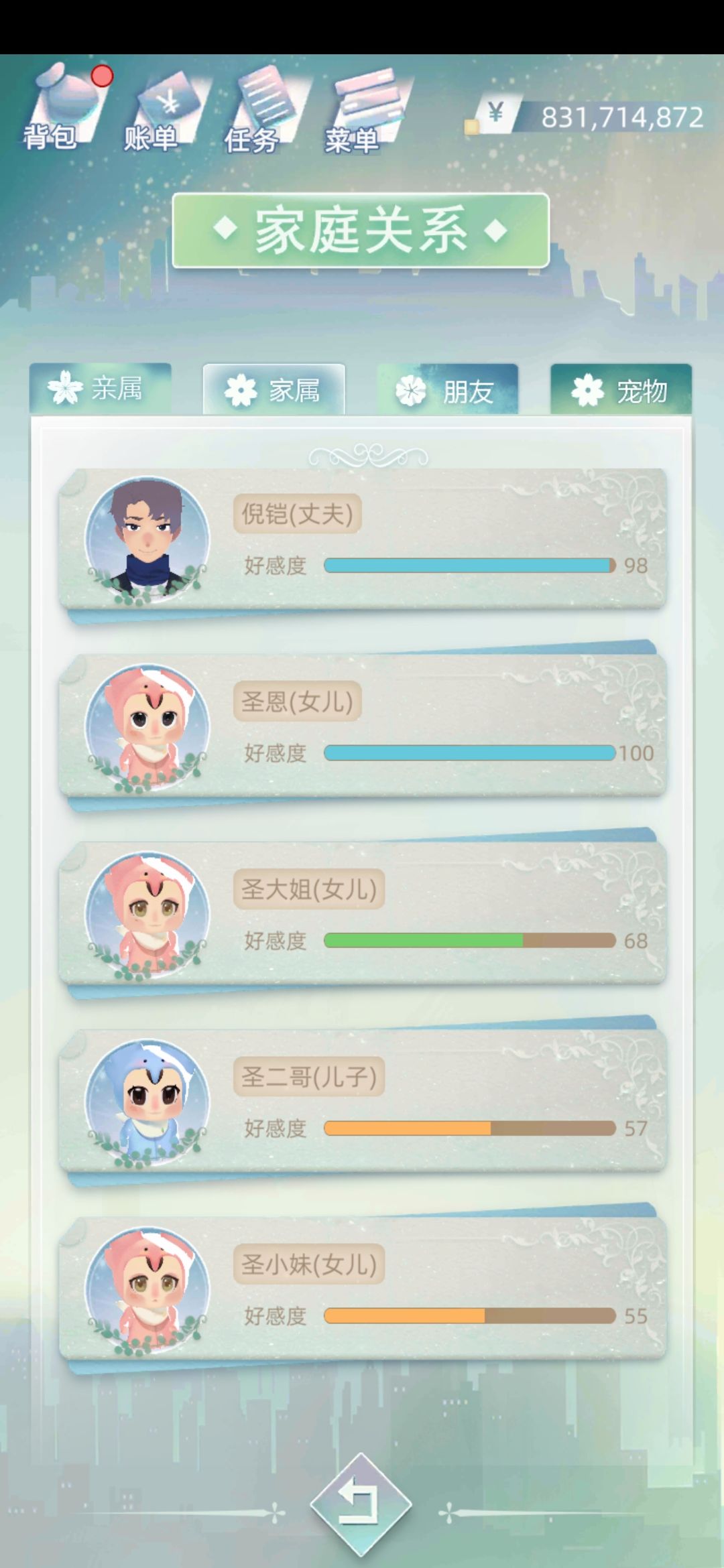 动态图片 4