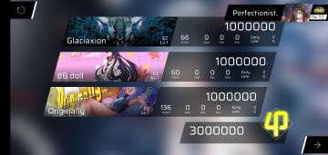 [新里程碑]课题模式下彩3达成！