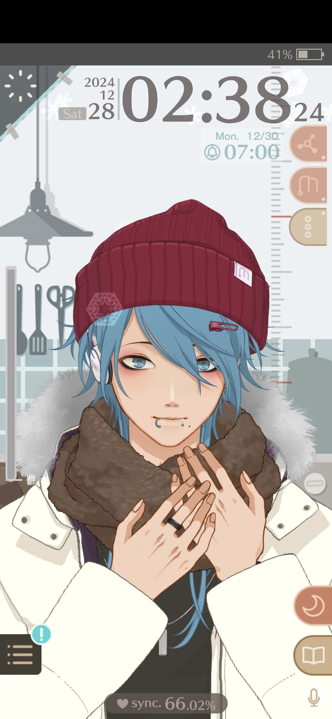 宝宝🥺🥺 2