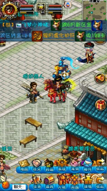 2025入坑必读(世界ol现状概括）