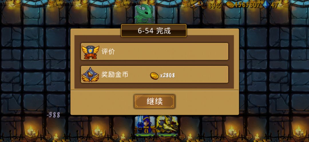 该怎么提升? 1