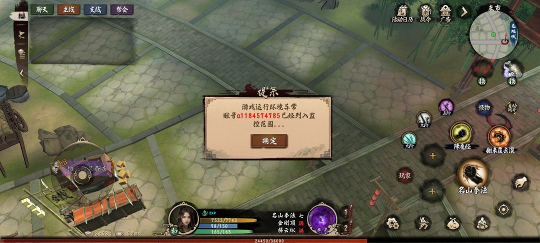 求助 1