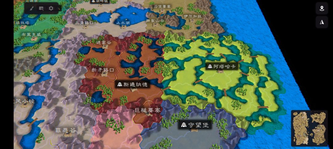 手工打磨2个月,《重返艾泽拉斯》 11