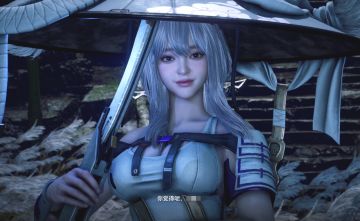 《剑星》全平台销量破300万，Switch2 来了