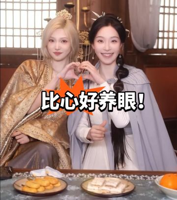 被美女包围啦花絮来啦！！