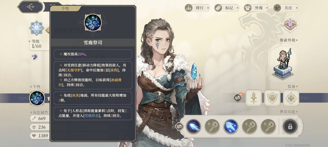 歪了个老马。。。。 3