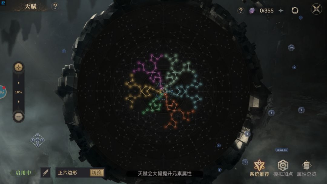 1、职业战士。
2、开四个账号，每个号练到65级足够。总共11个小号。新开服到65级会有两到四个远古，挂帮会交易给大号。小号各个职业都要有。
3、自己开帮会，每天轮流上下小号，开服时有活动，充不充都无所谓。
4、每天魔神入侵自己一个人打，出了材料用小号平价买。基本小号到80级，可以有10万钻石。10个小号够你用很久。
5、大号弄到的所有材料挂帮会交易给小号，小号最高价买。道具材料换购品优先兑换可以交易的远古。（能先兑橙色的精灵牌子也可以）
6、优先买魂器，珍珠优先升魂器。
7、一个月坚持，充1000顶充16000的号。截图
