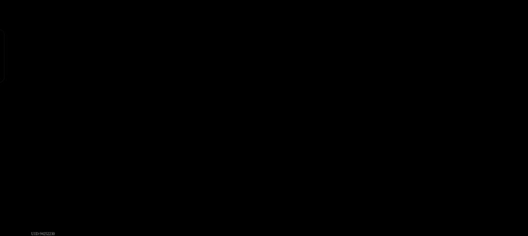 救救,有BUG 2