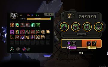 最轮椅的角色，轻松过声望18