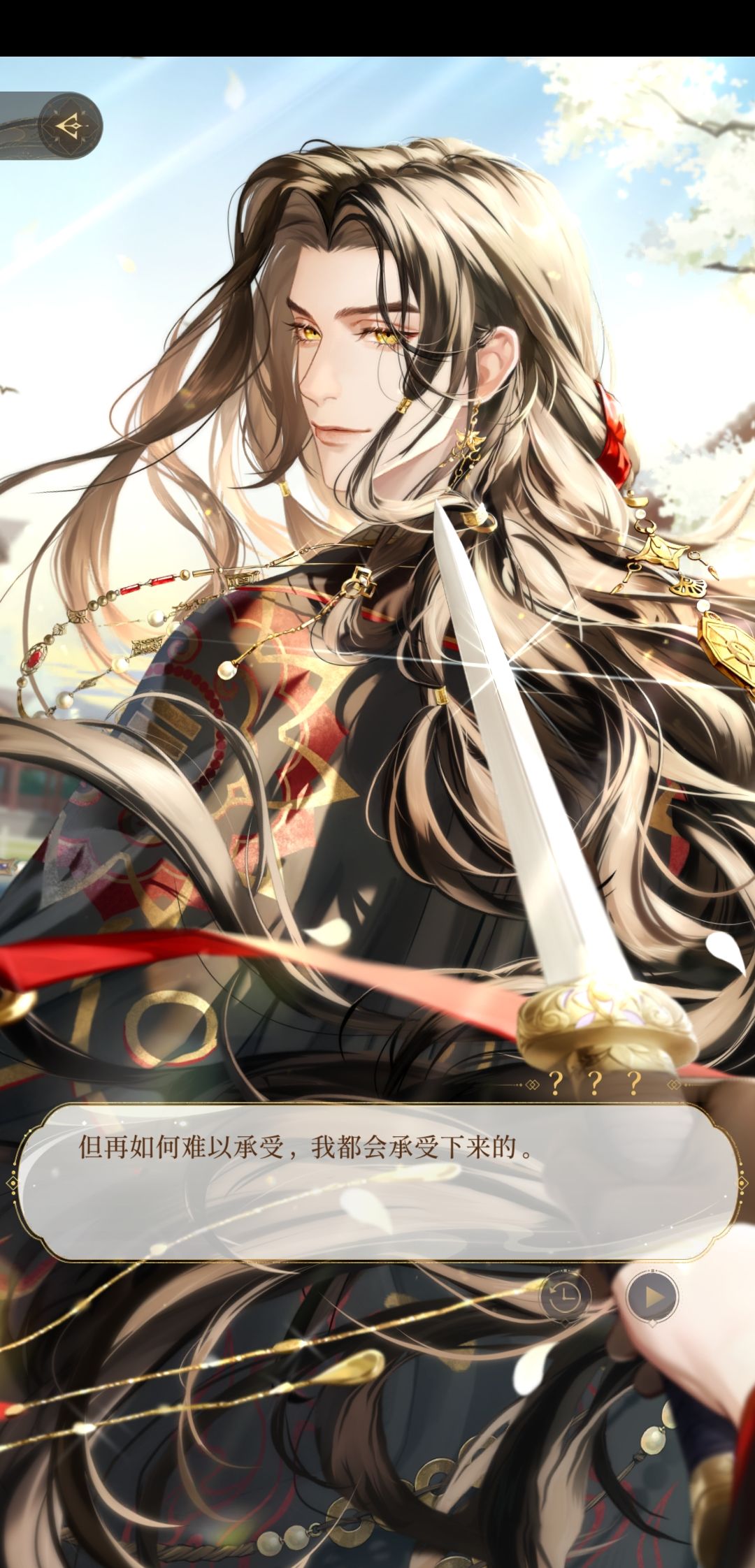 萌新想入坑 1