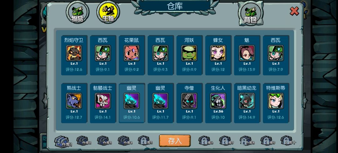 大佬,帮我看下,新区,年卡,怎么玩 1