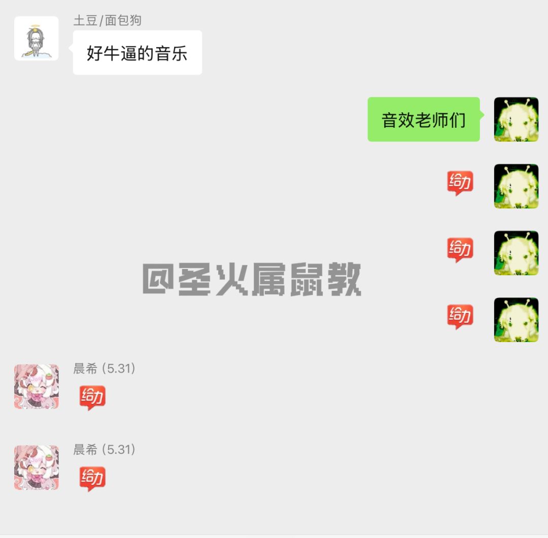 开发日志#09｜ui抢先看！ 3