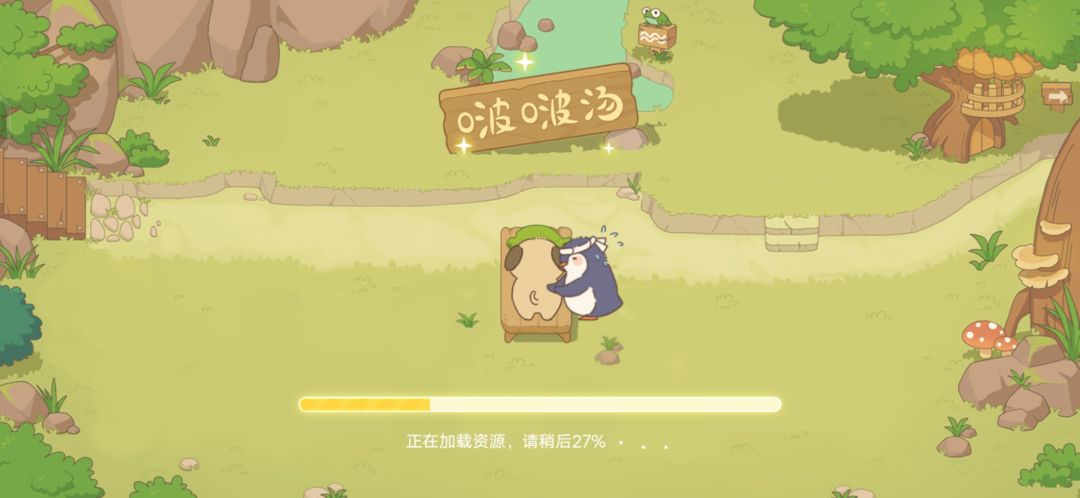 有没有类似的游戏推荐 2